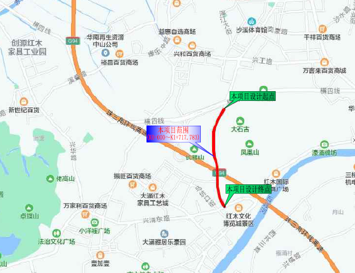 關(guān)于中山市鳳凰路道路工程水土保持設(shè)施驗收的公示